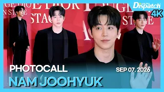 남주혁, "환호성이 절로나는 완벽한 비주얼😍과 압도적 수트핏😘에 사르르~!🫠"ㅣNAM JOOHYUK, "Perfect Visual😍 and Suit Fit😘!" [현장]
