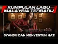Download Lagu KUMPULAN LAGU MALAYSIA MENYENTUH HATI - ALBUM MALAYSIA TERBARU 2025 - LAGU MELAYU SLOW ROCK - GALAU