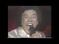 Download Lagu Smokey Robinson  - Just To See Her   (LIVE)