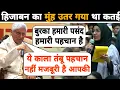 पंगा तो यहीं से शुरू हुआ था😂🤭😜Javed Akhtar Vs Mufti Shamail Nadvi |Lallantop | Javed Akhtar on Hijab