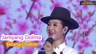 jamyang dolma 2018 kelsang chodron