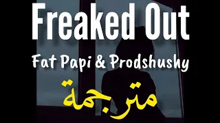                                        مترجمة           دندنها
