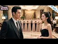 Download Lagu [Multi SUB]  《愛你是孤單心事》（全集）他為了她和家裡決裂，並愛了她五年，沒想到她的白月光回來後她竟然要跟他離婚…#逆襲 #最火短剧推荐#短剧全集