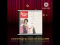 Download Lagu Irianti Erningpraja / Senyumlah Sayang (Digitally Remastered Audio / 1989)
