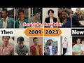 Download Lagu Serigala Terakhir (2009) | Pemeran Dulu dan Sekarang 2023