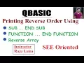 Reverse Order using SUB and FUNCTION Procedure QBASIC