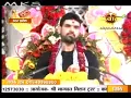 Download Lagu Holi 2015 Gauravkrishna Ji