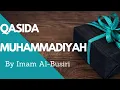Download Lagu Auwal Masjid - Qasida Muhammadiya \u0026 Salawaat