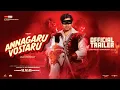 Annagaru Vostaru Trailer | Karthi, Krithi Shetty |Santhosh Narayanan |Nalan Kumarasamy |Studio Green