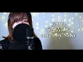春を告げる (Haru wo Tsugeru)-yama /Covered by SaKy