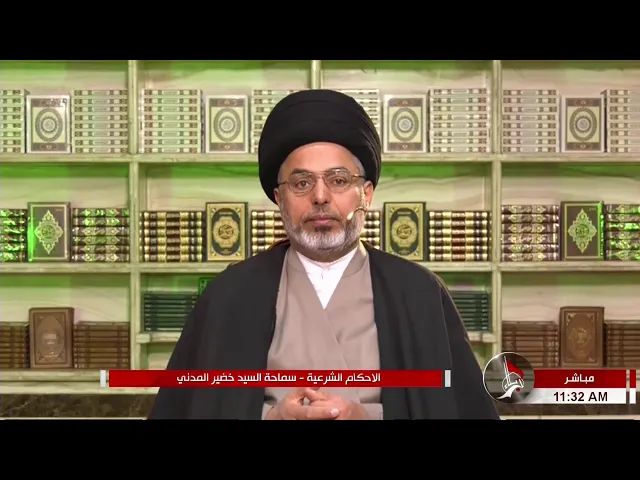 ⁣السيد خضير المدني _ هل تطهر الملابس اذا غسلت بالغسالة دون ازالة عين النجاسة ؟