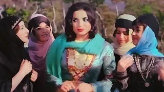 علامك يا ليلى سميرة توفيق 