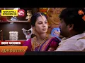 Download Lagu Anandha Ragam - Best Scenes | 19 August 2023 | Sun TV