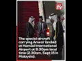 Download Lagu Anwar arrives in Doha to attend Extraordinary Arab Islamic Summit