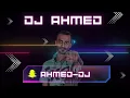 بدر الشعيبي - الى العشاق djahmed no drop