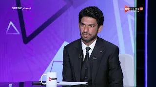 مساء          حسين ياسر المحمدي يتحدث عن عمله في نادي الزمالك ويكشف عن أبرز لاعبي فريق مواليد      دندنها