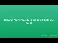 Donnie McClurkin - Great Is Your Mercy (Live) [Lyrics]