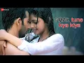 Pyaar Tune Kya Kiya - Official Theme Song | Love Romance Sad Song | Amjad Nadeem , Jubin Nautiyal