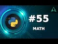 Math Module Python Tutorials