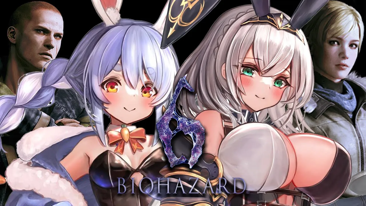 【Biohazard 6】ノエルとバイオ6協力プレイでやるぞ！！！！！！！ぺこ！【ホロライブ/兎田ぺこら】