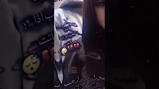 راب حزين جدا عن الفراق حالات واتس راب حزين اجمل اغاني راب حزينة ستوريات قصيرة  راب حزين جدا عن الفراق حالات واتس راب حزين اجمل اغاني راب حزينة ستوريات قصيرة