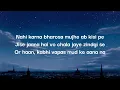 Aditya Bhardwaj - Bye (Lyrics)