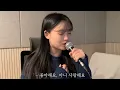 Download Lagu 🍀 눈물의 여왕 OST : 폴킴 - 좋아해요 [cover]ㅣPaul Kim - Can't Get Over YouㅣQueen of Tears