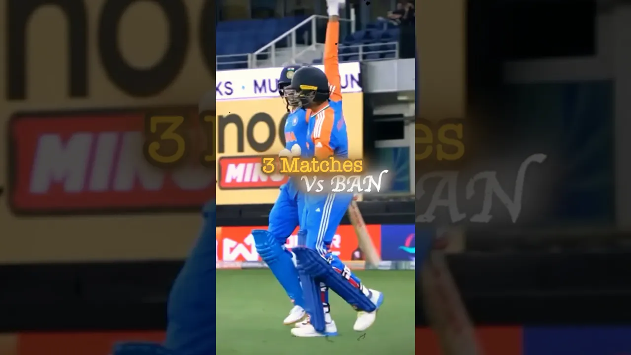ODI Matches 2026 🤯