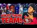 SAN FRANCISCO 49ERS THEME TEAM IS INSANELY GOOD MADDEN 22 ULTIMATE TEAM NEW SERIES ALERT