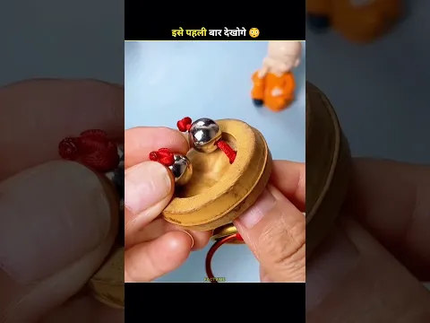 क्या आप इस गोल्ड रिंग Puzzle को Solve कर सकते हैं? #shortvideo
