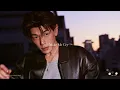 Eric Nam 에릭남 - Make Me Cry (Official Visualizer)