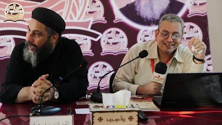 القداس الغريغوري م وئام وجيه 