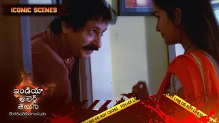  phoolmati ki leela iconic scene india alert telugu