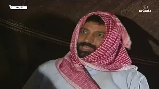 المسلسل البدوي الفيضة الحلقة الخامسة 