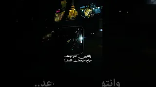 نبيل الاديب ماضي اسود لاحق صوت المطر مايفززني خبر ستوريات حالات 