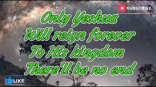 david dam koinonia only yeshua lyrics video originally by caleb david