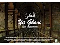 Ya Ghoni - Audio
