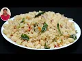 Download Lagu உப்புமா உதிரி உதிரியா வர இனி இதுபோல செஞ்சி பாருங்க | Rava Upma in Tamil | Breakfast Recipe