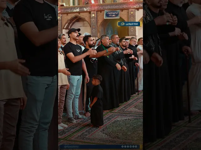 ⁣العتبة الكاظمية المقدسة تستذكر شهادة سليل الأبرار الإمام الباقر وأول شهداء الطف مسلم بن عقيل 