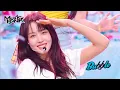 Download Lagu Bubble - STAYC ステイシー [Music Bank] | KBS WORLD TV 230901