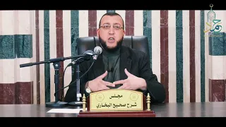 مقدمة كتاب الجهاد وكلمة وفاء للشهيد الشيخ نزار ريان 