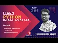 Variables assignments Arithmetic operators Learn Python in Malayalam Lecture 2