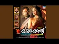 Download Lagu Kanuvaan MP3