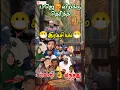 Download Lagu #பிஜெவிற்க்கு😡தெரிந்த இரகசியம்😷வெளிவந்தது #tamil #bayan #shorts