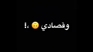 حبيتك حب ملوش تفسير ولا اي نهايااا حالات واتس 