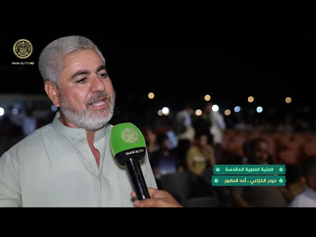 ⁣حضور جماهيري واسع في المسرحية التاريخية (البيعة مع الحق) في فعاليات أسبوع الغدير الدولي