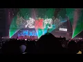 《虎道門》Anson Kong x Lokman @Mirror @網上行夢想系MOOV Live Music on the Road 2021.12.08