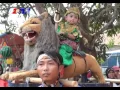 Download Lagu Panganten Anyar - Singa Jaipong Angga Group