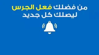 ملخص مباراة ريال مدريد و خيتافي 2 0 19 08 2018 