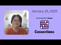 NYT Connections No 594 January 25 2025